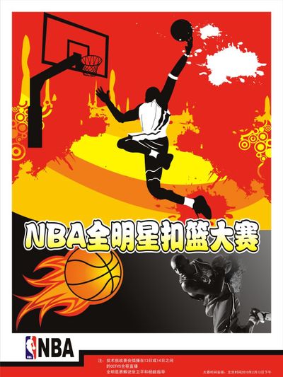 择比赛战