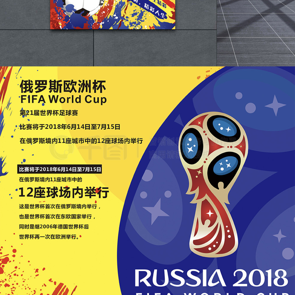 一亮凯