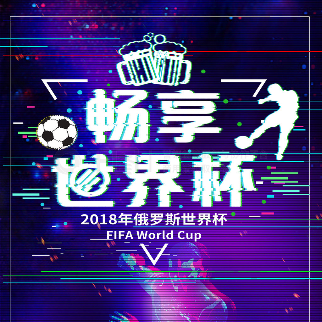 数第一
