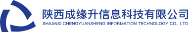 陕西开云 信息科技有限公司