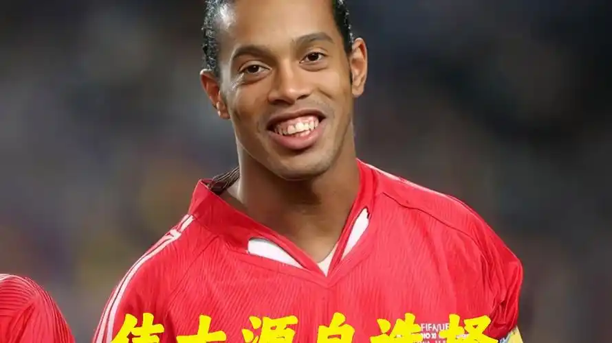 郑钦文年终