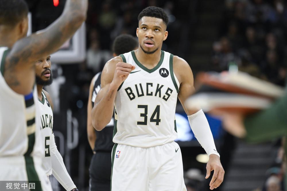 我们将看到 我们将看到